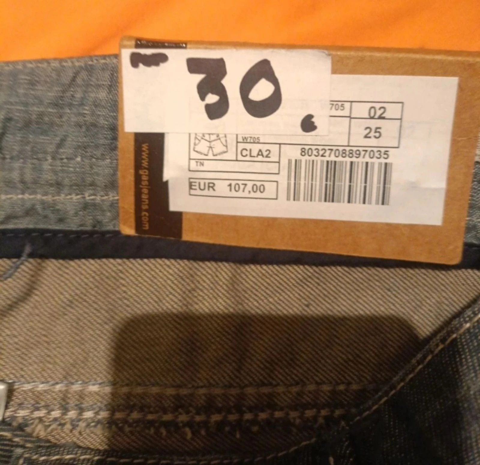 Short Gas – photo 10